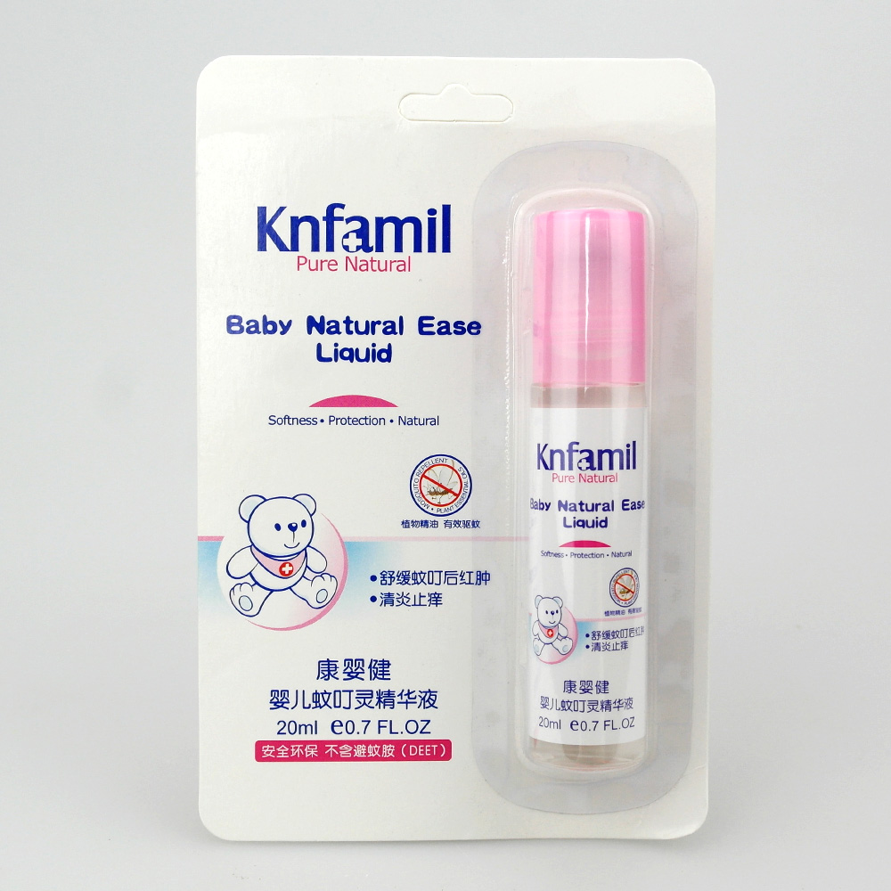 康婴健婴儿蚊叮灵精华液安全环保20ml KYJ143  到2018.5