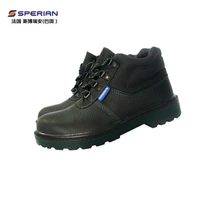 Suberian ba gu 471 Safety Shoes Shoes страховая обувь Anti -Steelbing Steel Bao Tou Creative Bad High -Top High -Top Jounction Shoes