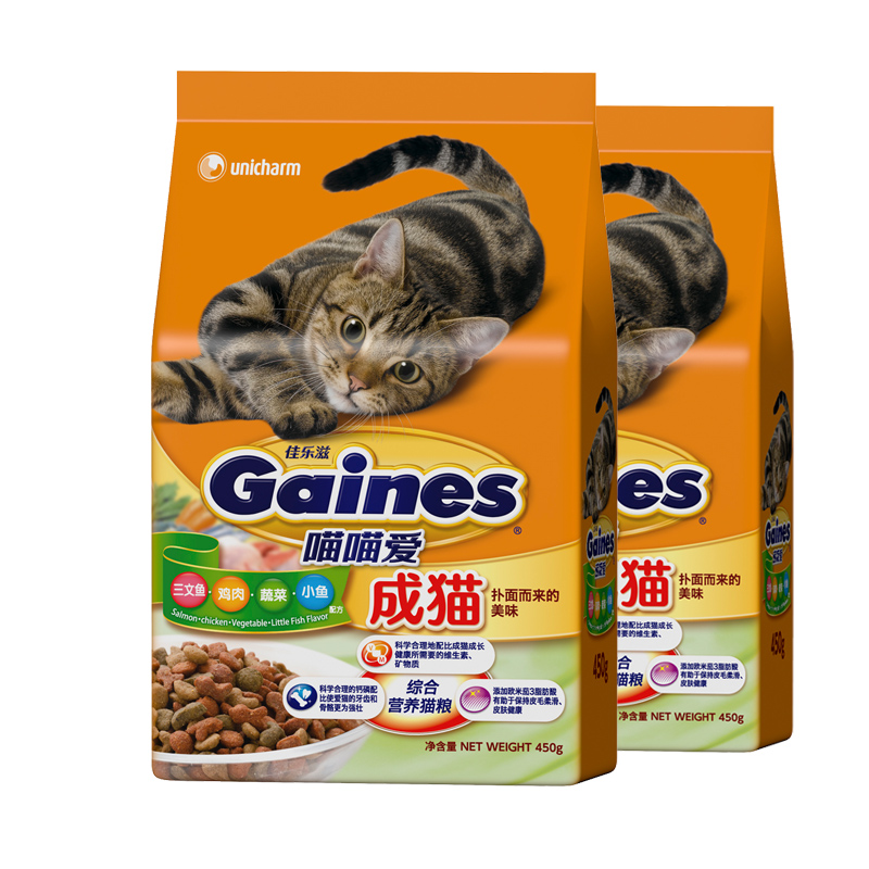 佳乐滋猫粮 超级挑嘴成猫粮450g*2包去毛球猫粮 超能亮毛25省包邮