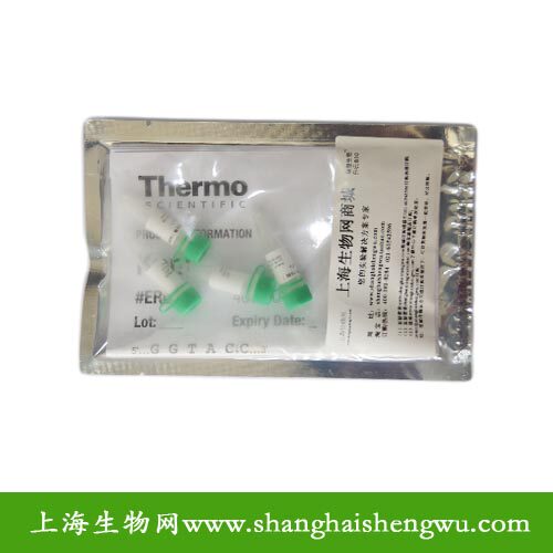 限制性内切酶Eco31I (BsaI) 200U使用20次Fermentas ER0291分装