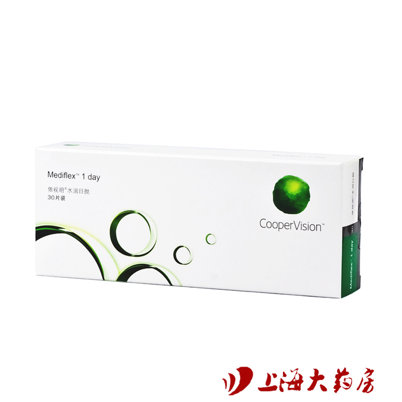 库博(酷柏) 依视明水润日抛抗紫外线隐形眼镜10片 近视眼镜 包邮
