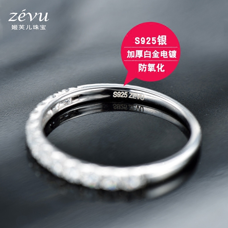 Bague Femme en Argenterie - Ref 3086742 Image 4