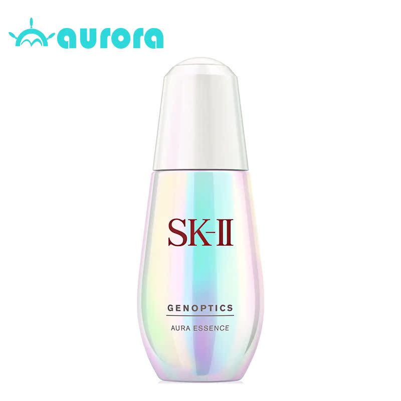 SK-II skii sk2 肌因光蕴环采钻白精华露 50ml 小灯泡 淡化暗斑