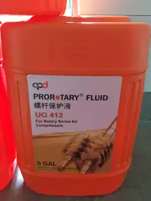 Apda screw protector fluid UG412 air compressor oil