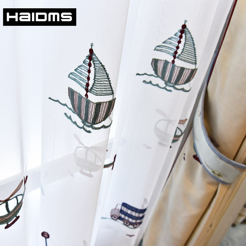 haidms��ͯ����ͨ�������������ɻ��к���ش�wlqs