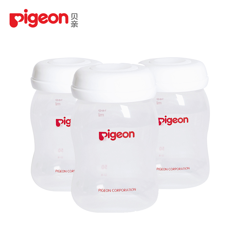 贝亲pigeon 母乳储存瓶 储奶瓶（三只装）QA33
