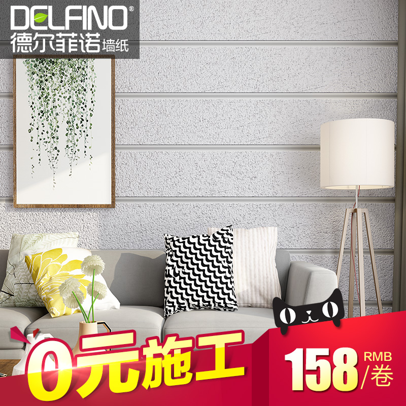 �¶���ŵ�޷Ĳ���ֽDO13301