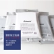 Fu Chao quần nam mùa thu nam đơn cotton mỏng cơ ấm quần giữa và quần cotton trẻ trung quần cotton mỏng quần legging nữ Quần nóng lên