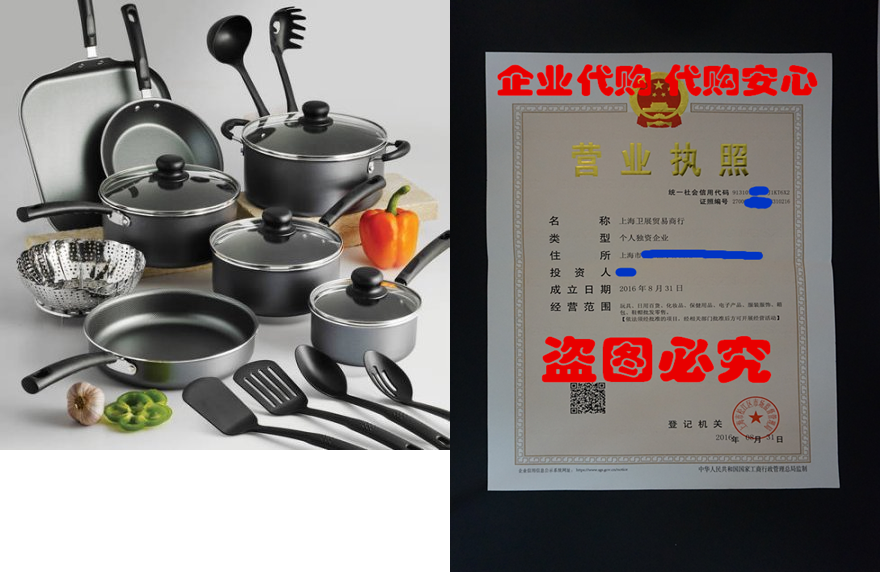 Tramontina PrimaWare 18-Piece Nonstick Cooware Set-Gray