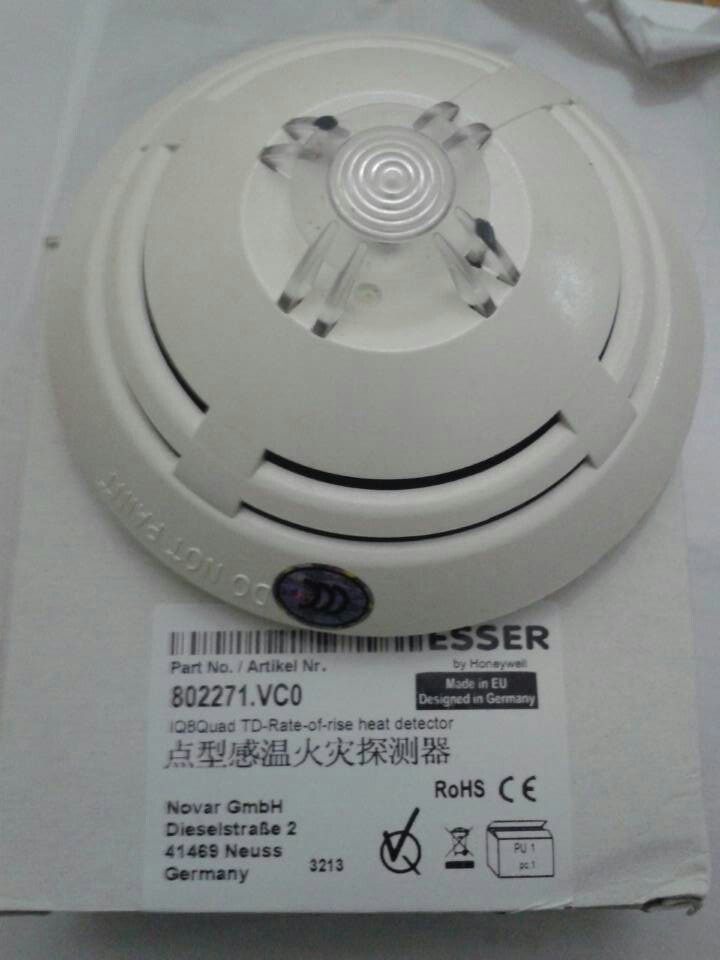 Ansher ESSER point type warm sensation detector 802271 Xi'an Shengsel-Taobao