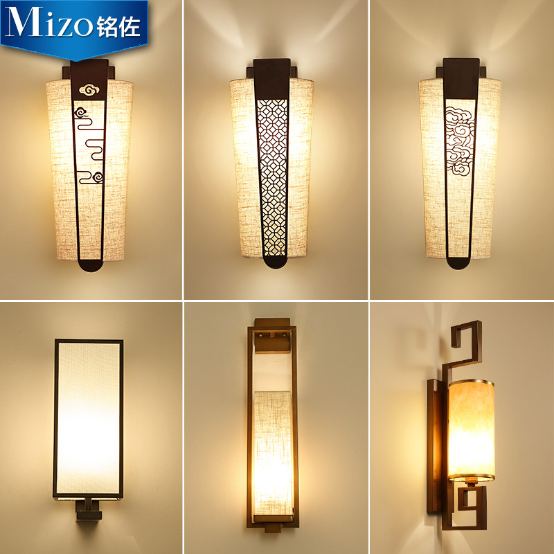 �����ִ�����ʽ�ڵ�MZ8783