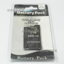 PSP3000 battery PSP host battery PSP3K lithium battery PSP battery PSP 2000 host battery