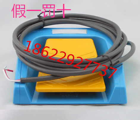 Waterproof medical foot switch HRF-M5 with 2 meters cable fake one penalty ten