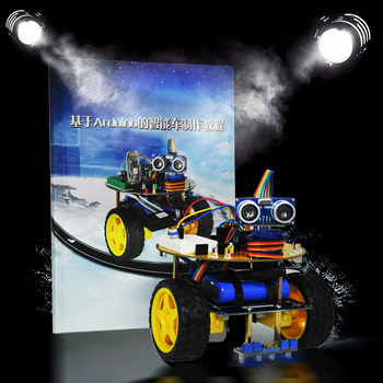 Arduino Smart Car Tracking and Obstacle Avoidance Remote Control Robot Entry Learning Kit Comes with Book and Information