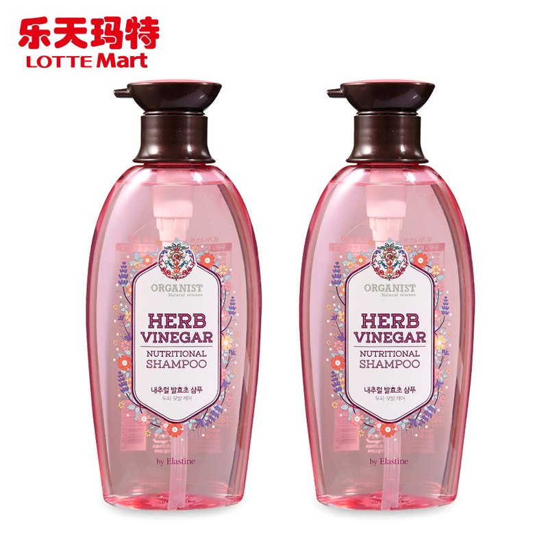 LotteMart乐天玛特 Organist 发酵草洗发水500ml*2