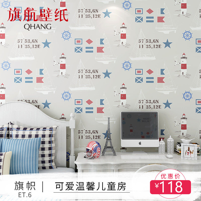 �캽��ֽ�޷Ĳ���ֽ50121