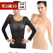 Gạc mỏng trong suốt kiểu dáng đẹp ren cơ thể giảm béo corset dài tay da nhảy smock