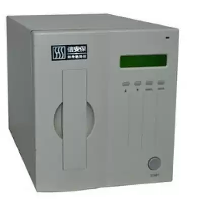 Xinda Security XBC-02 Storage media degaussing machine Hard disk degaussing machine Degaussing machine Confidential bureau Army certification