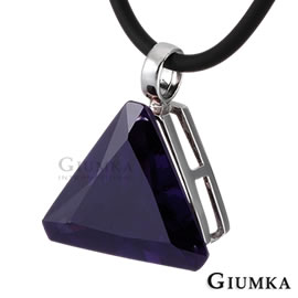台湾官网直邮进口【GIUMKA】光芒四射925纯银紫锆项炼 单个价格