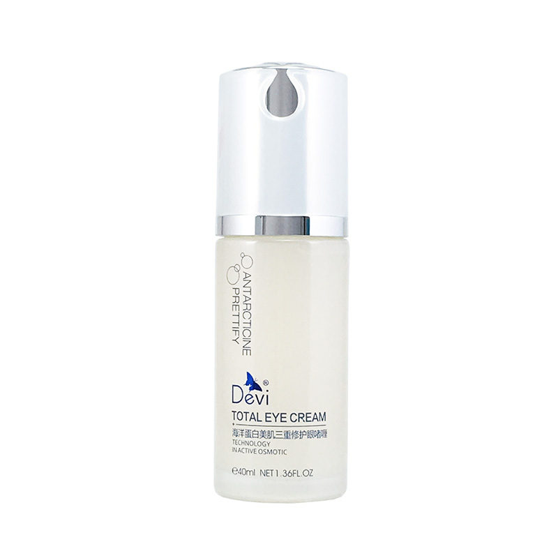 DEVI/黛妃DEVI/黛妃化妆品海洋蛋白雪肌三重修护眼啫喱40ml