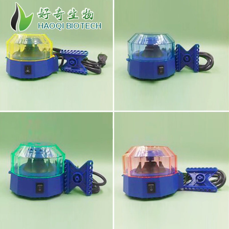 The palm minicentrifuge American andybio 6900 ROM Send eight rows rotor four color optional