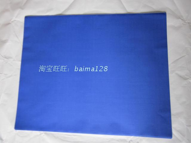 Blue carbon paper Single-sided large sheet printing blue paper Blue copy paper Tracing extension blue embroidery cloth clothing large size