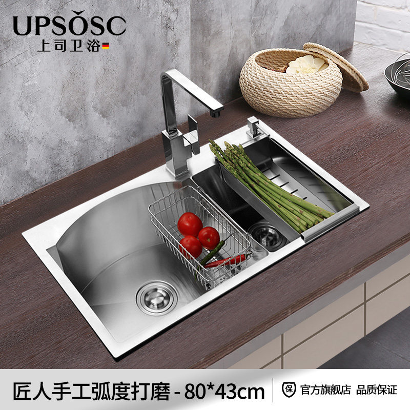 ��˾ˮ��ˮ��˫��805222