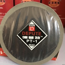 DPT PT1 vacuum tire tyre refrigerated film tire patch round patch