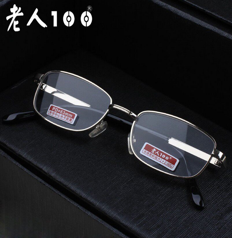 Old man 100 upscale resin anti-fatigue old flower mirror 100-400 degrees glass ultra light glasses male and female old flower mirror 
