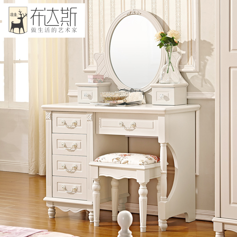 ����˹��԰ʵľ��ױ̨801��ױ̨