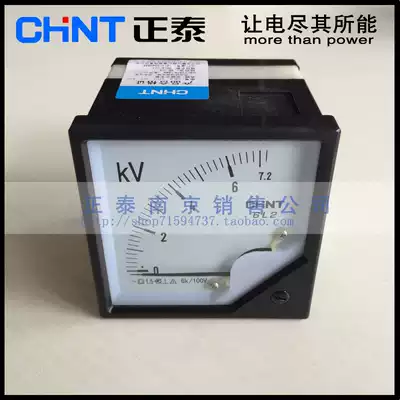 Chint meter 6L2-V 6K 100V 10K 100V by secondary 100V voltage transformer