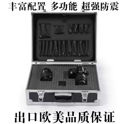 Aluminum alloy toolbox with flapper plaid plaid fixed shockproof sponge Precision instrument box Multi-function