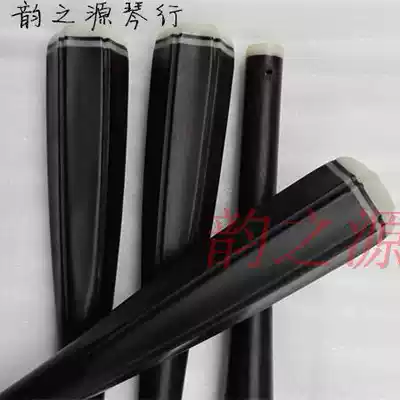 Sihu accessories Ebony six-Petal four-lobed four-hoe axle High School bass four-lobed string six-petal shaft single root price
