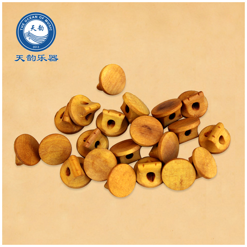 Upscale Yellow date wood Erhu Qin Code round code bottom No empty professional playing Erhu code instrument accessories Erhu code