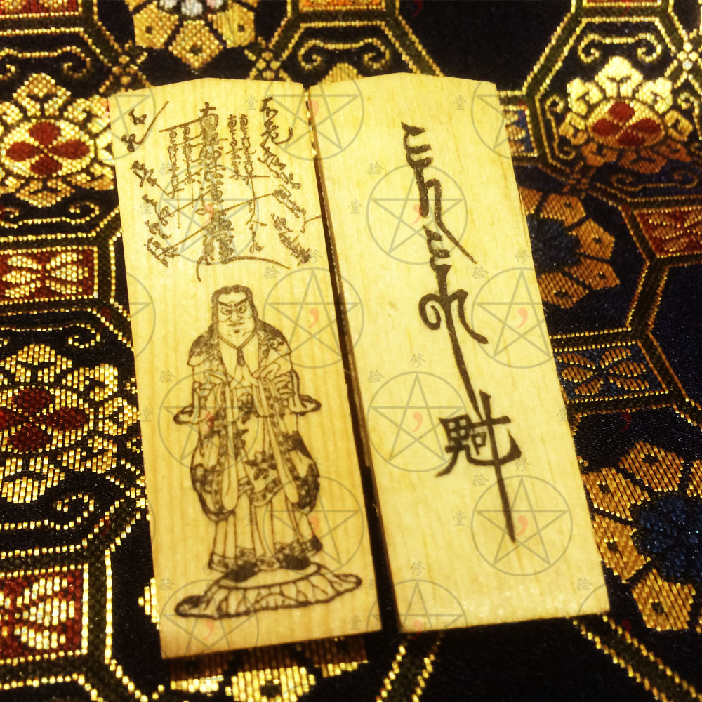 In the Meiji period, Japan, the ghost son of the mother, the god of the mother, the mother of the Imperial mother, the child