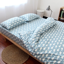 Quilt cover piece 1 5m1 8 meters cotton student dormitory 200x230 single double quilt cotton minimalist Japanese