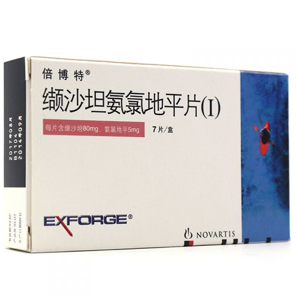 倍博特 缬沙坦氨氯地平片(Ⅰ) 7片/盒