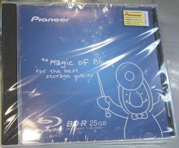 BD - R 25GB 1 - 6X Blu - ray disc single - tablet production