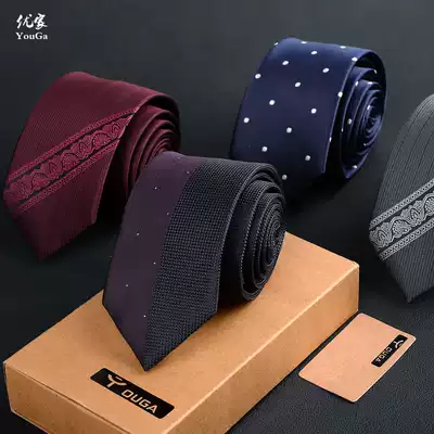 Trend tie embroidery pattern groom wedding tie men's dress business Korean groomsman tie