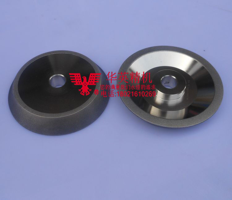 SDCCBN alloy diamond grinding wheel for the grinding wheel HN2600 type high speed mesh drill machine