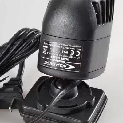 Eke Stars HWM2000 3W HWM4000 6W Magnetic Magnetic Super Wave Pump Surfing Pump Surfer