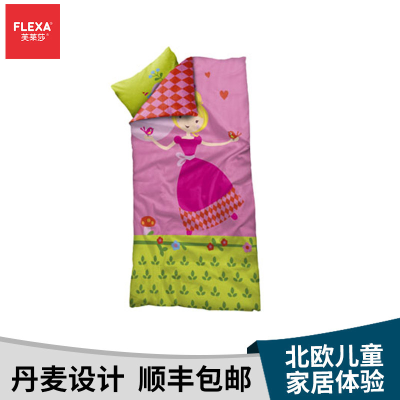 flexaܽ��ɯ�ҷĲ��չ������ⱻ������T201006