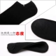 Vớ nữ Vớ đen Cotton Nông cạn Tất vớ vô hình Silicone Trượt mùa hè Hàn Quốc Dễ thương khử mùi Vớ nữ
