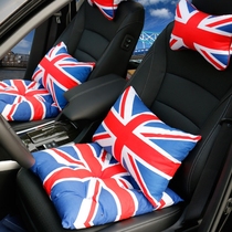 IELTS Lan car headrest waist neck pillow car cushion waist cushion British style rice flag pillow set
