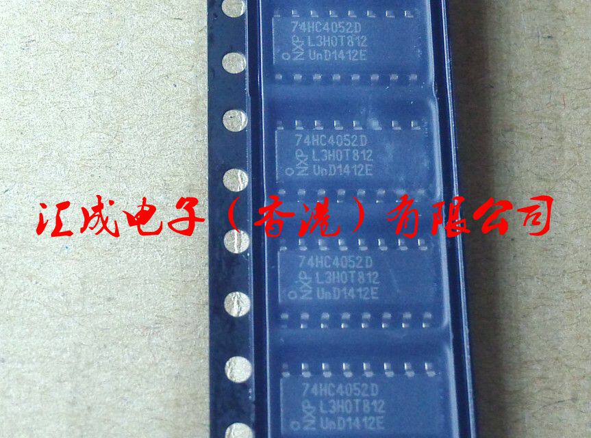 74HC4052DR 74HC4052D 74HC4052 NXP SOP16 new original 100 pieces 90 yuan