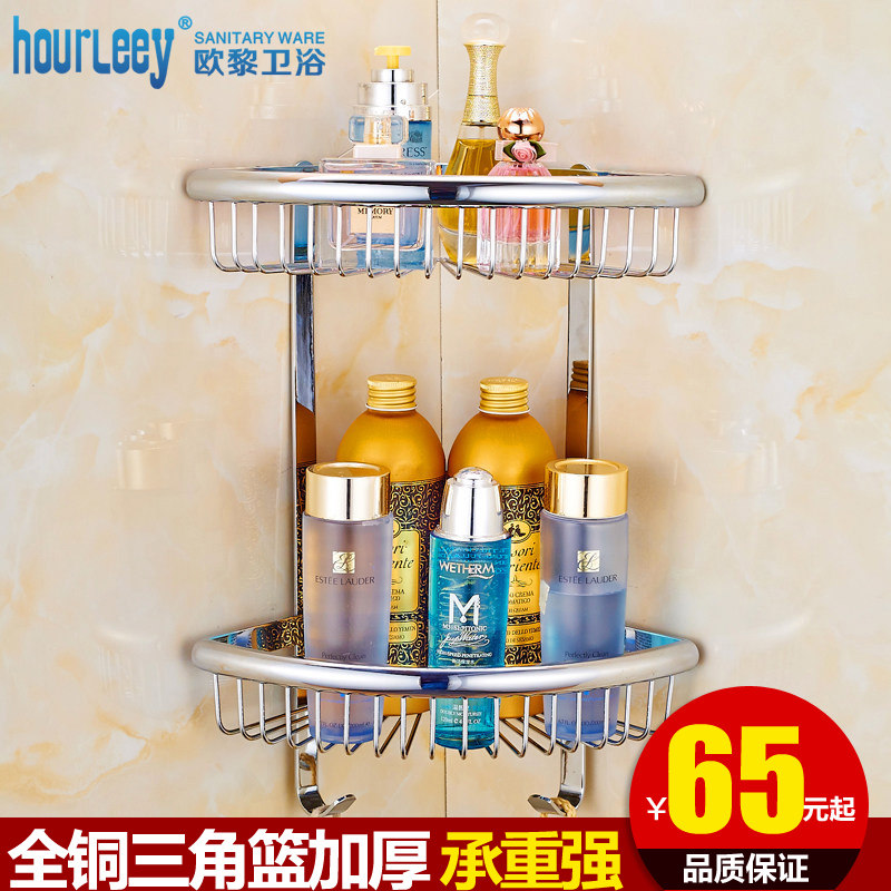 ŷ����ԡ�Ӻ�˫�����Ǽ�026