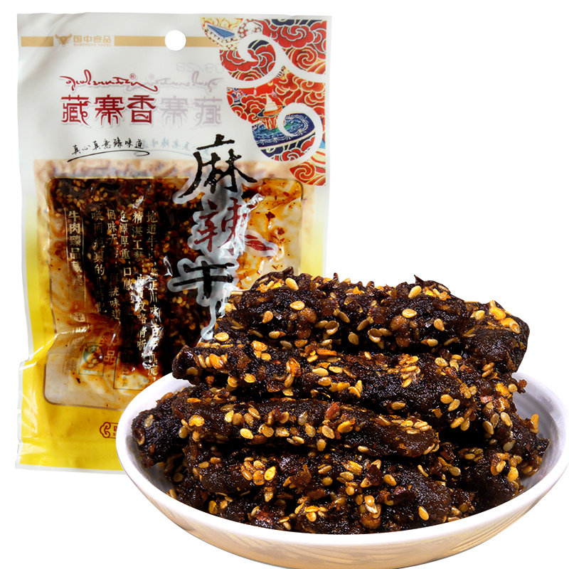 【天猫超市】四川特产肉类零食藏寨香麻辣牛肉干50g 办公室零食