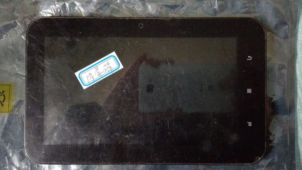 Original track N12 luxury version front frame touch screen frame external screen frame camera housing rear cover horn