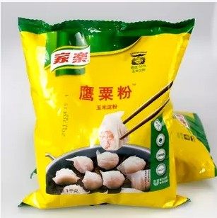 Baking Raw Material Home Lechestnut Pink Eagle Millet Powder Corn Starch Original 1 1000gr Original