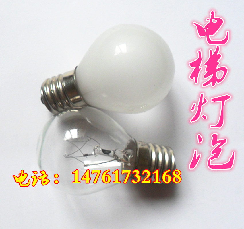 220V110V25W40W screw mouth E16 E17 European and American frosted table bulb elevator tungsten wire machine tool indicating bulb